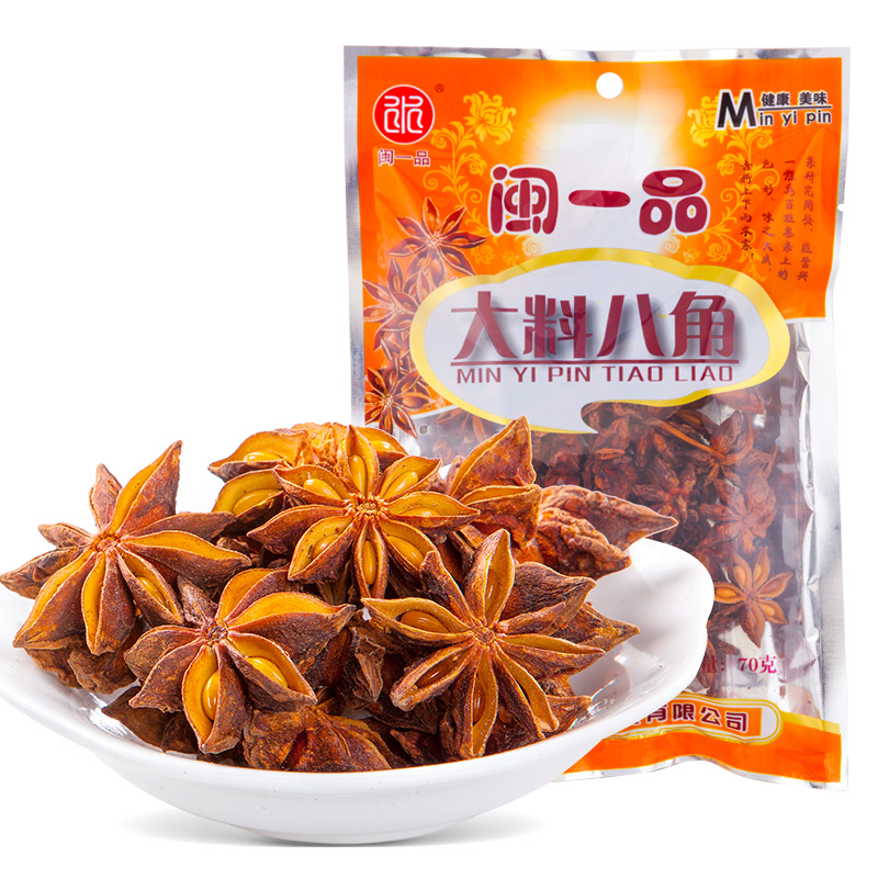 闽一品 八角广西无硫香料香辛调料料卤料大茴香大料调味炖料70g