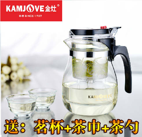 KAMJOVE/金灶正品TP-757茶道杯飘逸杯泡茶壶耐热玻璃茶具过滤花茶