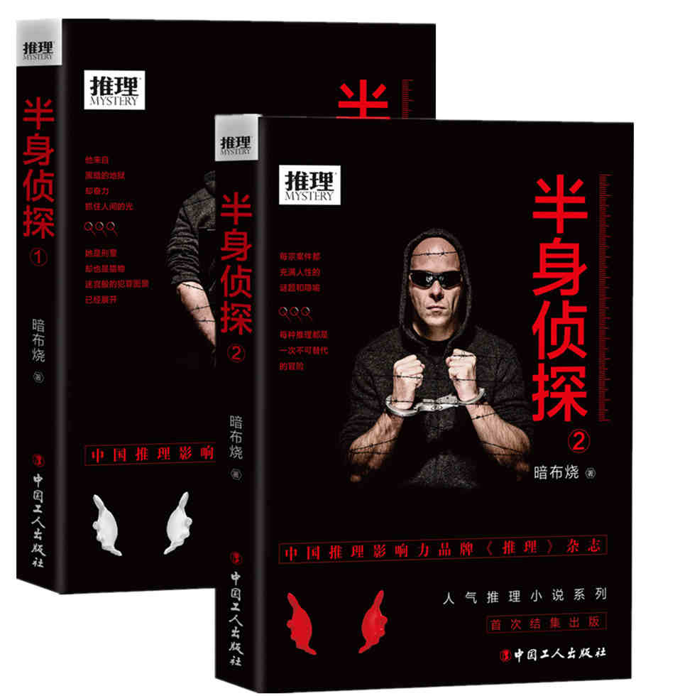 尊穿越完结小说评测 免费穿越小说完结版图片