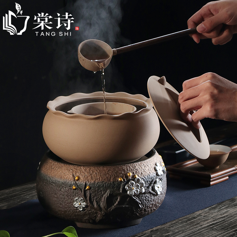 棠诗茶道电陶炉煮茶器茶勺套装陶瓷普洱煮茶碗黑茶碗泡茶具干泡碗