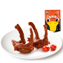 【天猫超市】【周黑鸭-大彩包】鸭锁骨300g 武汉特产美味小吃零食