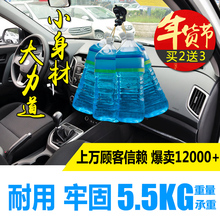 任e行迷你吸盘行车记录仪支架通用后视镜360凌度底座车载GPS架子