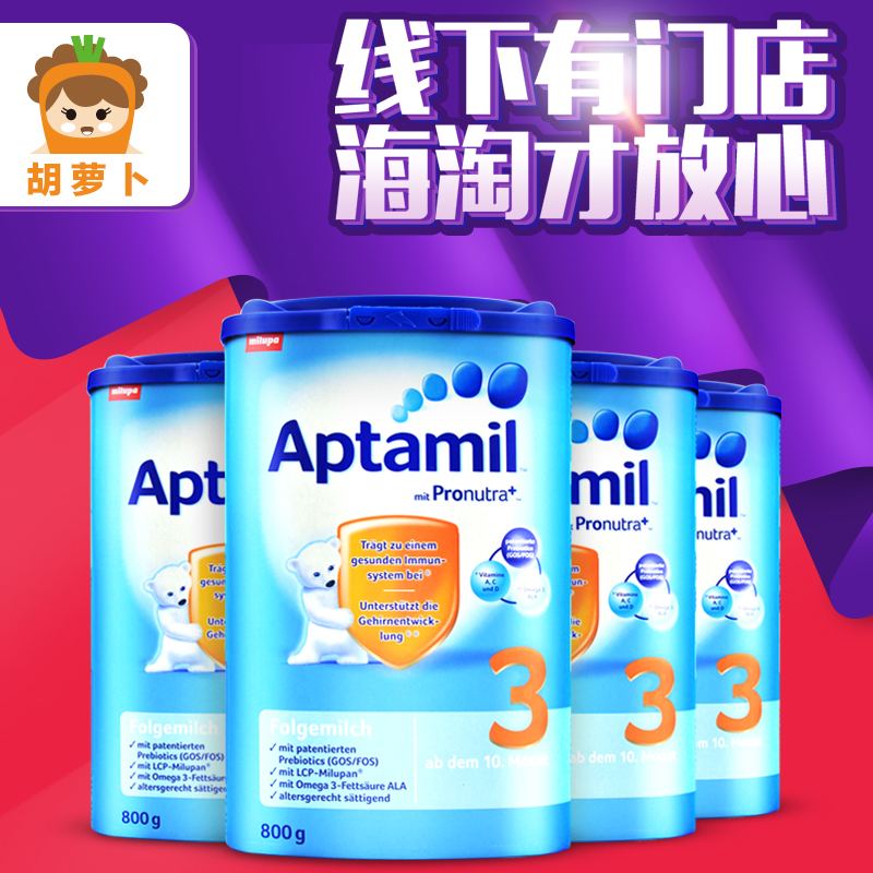 正品[德国大众汽车官网]德国大众汽车租赁评测