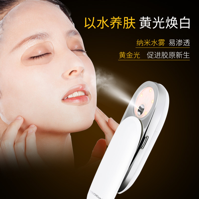 推荐最新美容美体宣传图片 美容美体宣传词信