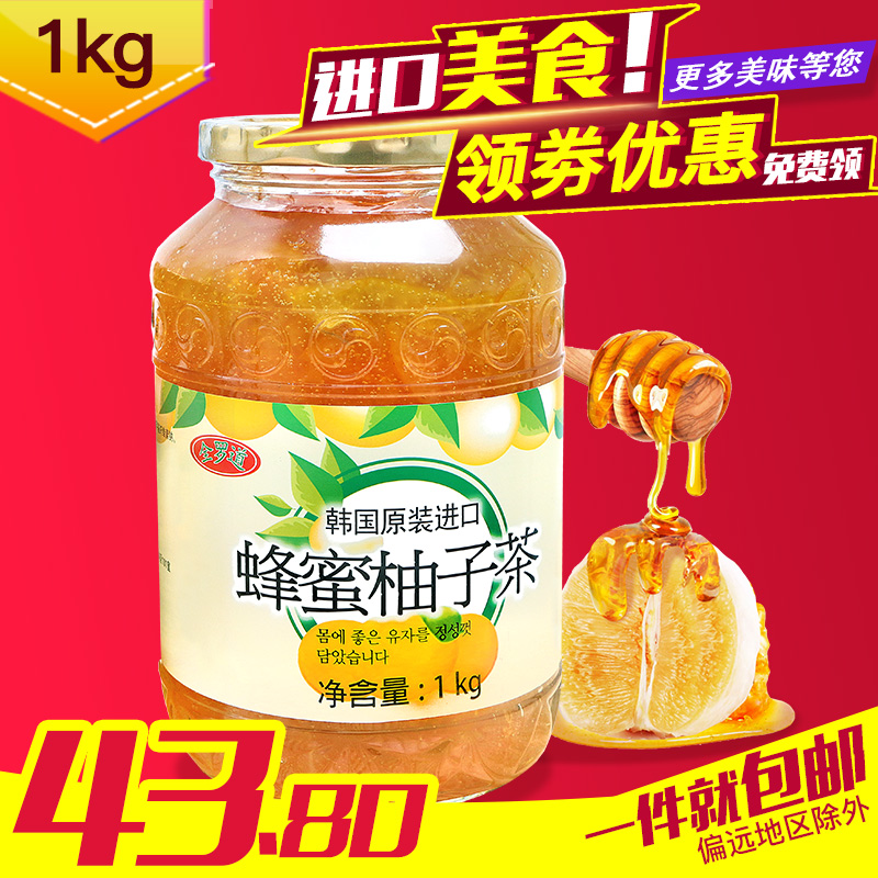 韩国进口食品全罗道蜂蜜柚子茶果味冲饮茶1kg瓶装热冲饮