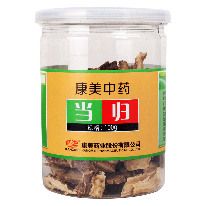 康美当归片 当归片  100g瓶装 当归切片 正品 包邮