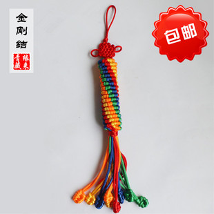 五彩线五彩绳手工编织金刚结汽车挂件护身符汽车饰品挂饰车挂包邮