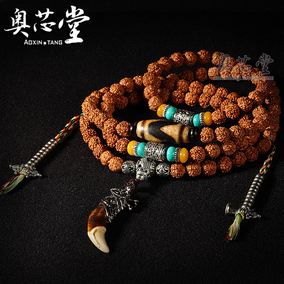 正品[天珠佛珠手链]天珠佛珠评测 李连杰九眼天