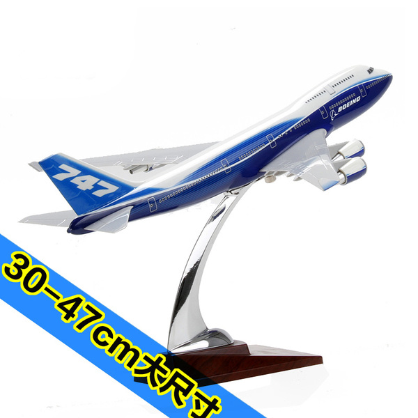 正品飞机模型 波音737飞机模型国航B747客机