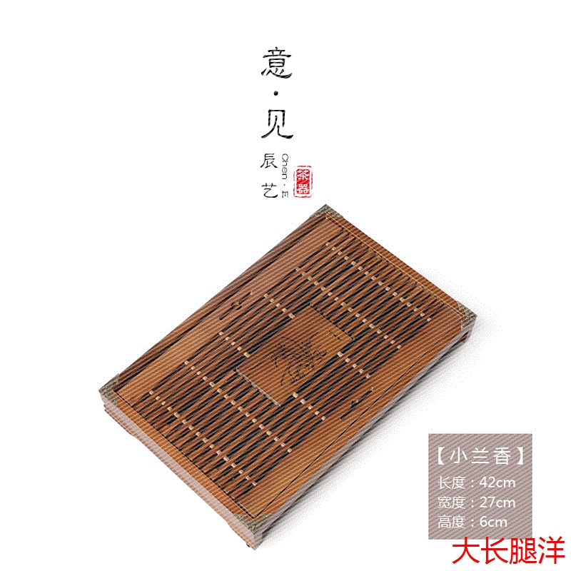 特价功夫茶具配件实木小号排水茶盘竹木制茶海储水茶台抽屉式托盘