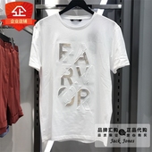217101578 217101578A06 T恤 代购 纯棉短袖 杰克琼斯 企业正品
