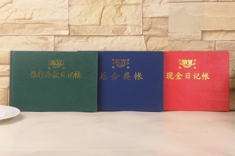 正品[存款利率vb计算器]存款利率计算器评测 农