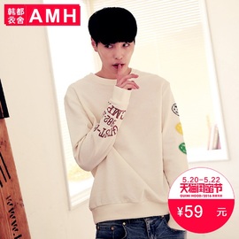 [韩衣都舍男装]评价 韩都衣舍男装旗舰店怎么样