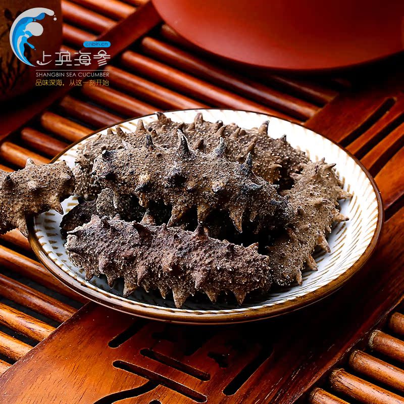 上滨淡干海参 250g 大连海参 辽参 礼盒装