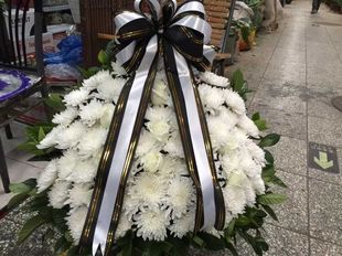 天津鲜花白事丧事百合菊花祭奠鲜花花篮实体花店制作配送