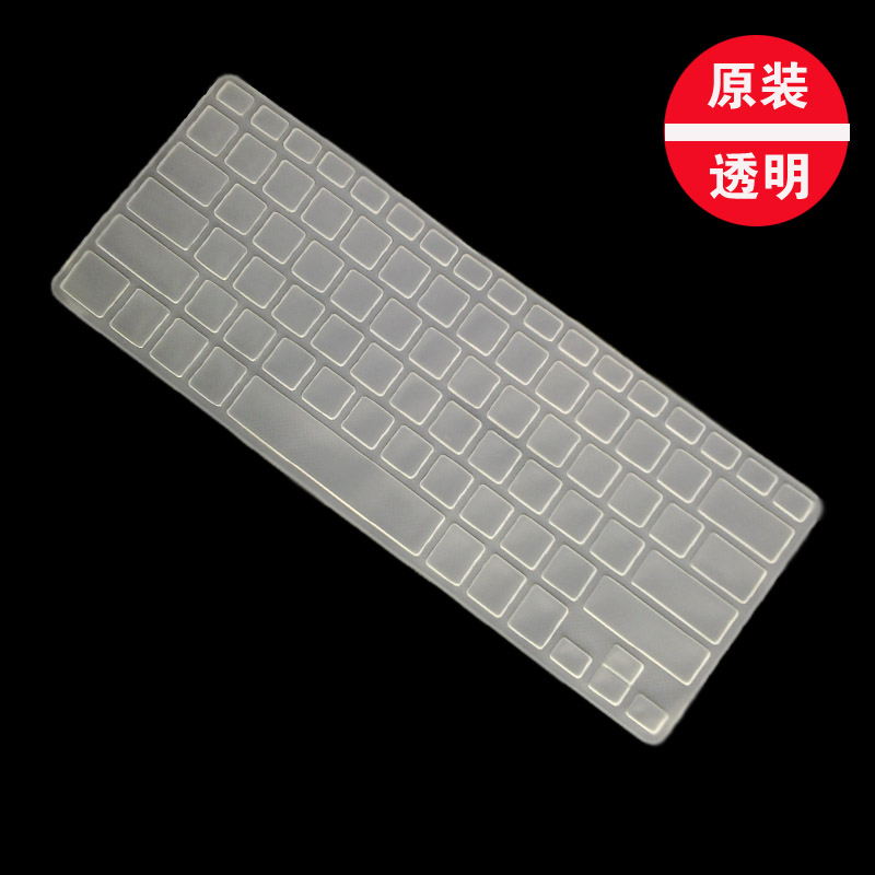 正品[笔记本键盘按键]笔记本键盘按键错乱评测