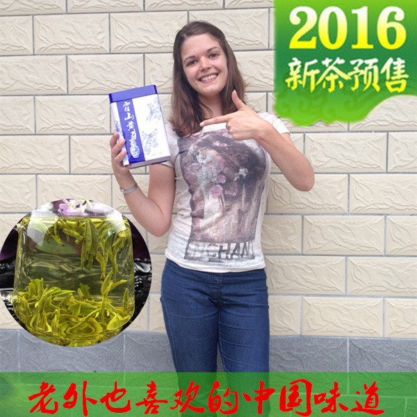 明前特级黄山毛峰2016新茶 毛尖手工黄芽绿茶农自采茶叶250g包邮