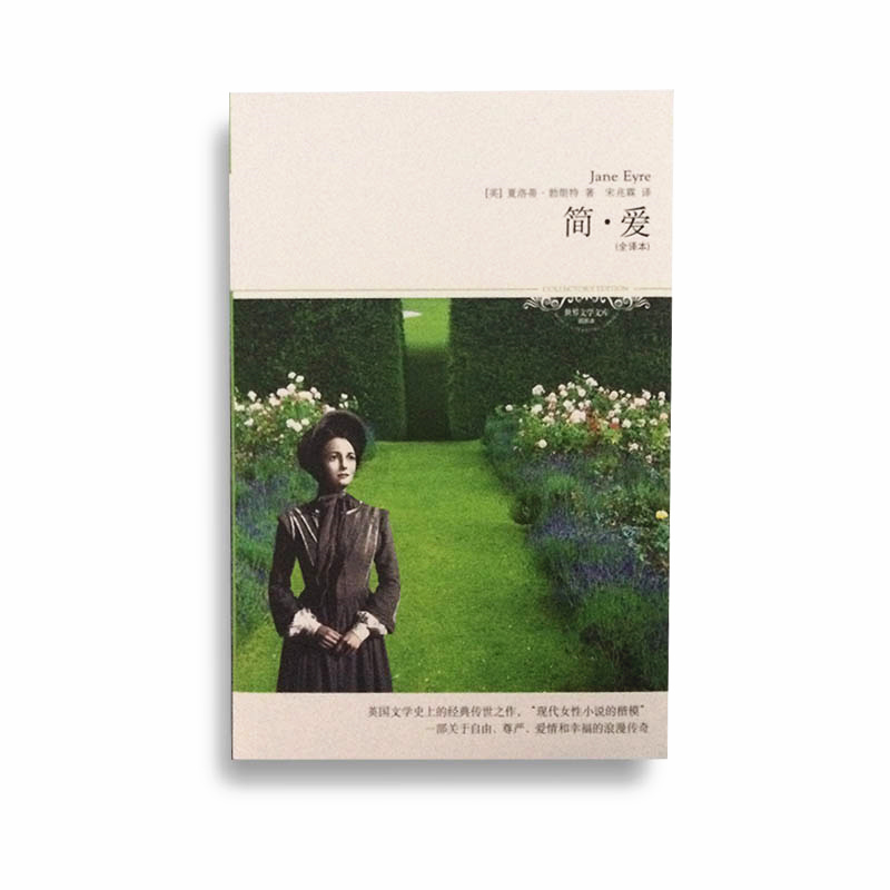 正品[幸福鞋垫台词]超幸福鞋垫台词评测 超级幸