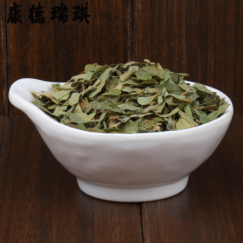 全场满39元包邮康德瑞琪  野生鸡骨草50克 黄头草 大黄草