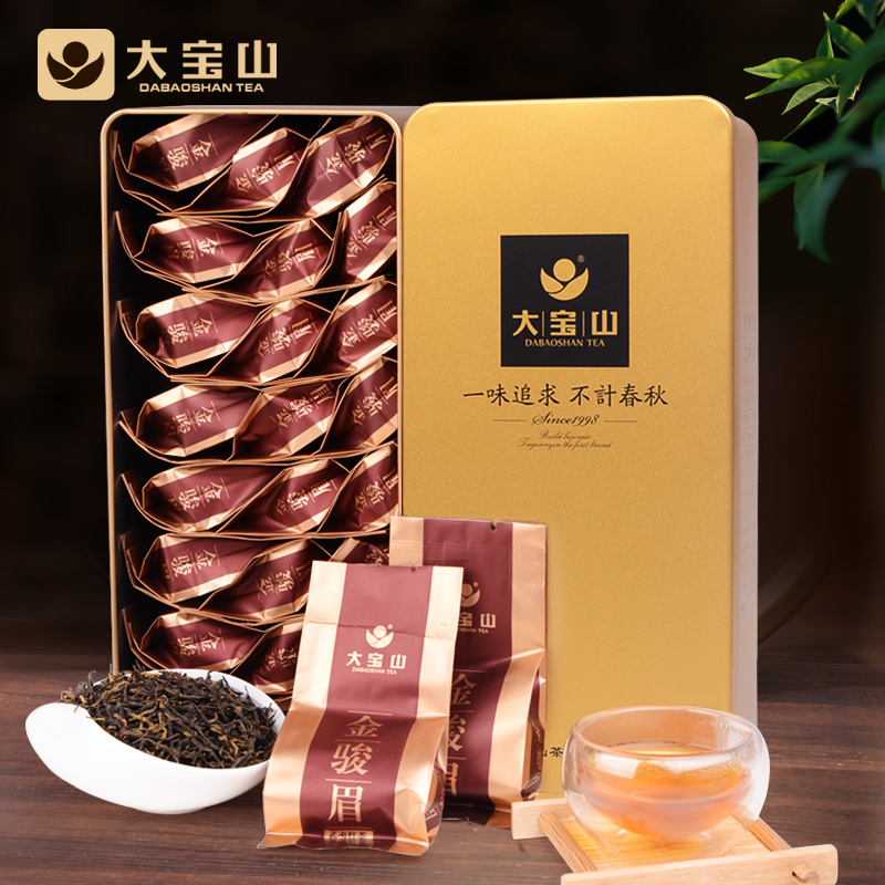 买一送一 茶叶 金骏眉 红茶 特级武夷山桐木关金骏眉 大宝山名茶