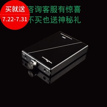 一体机耳机放大器 HA1耳放hifi便携式diy发烧OTG解码 全想 trasam