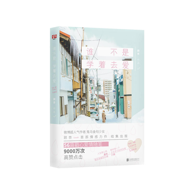 推荐最新微博钱包提现 微博钱包怎么提现信息