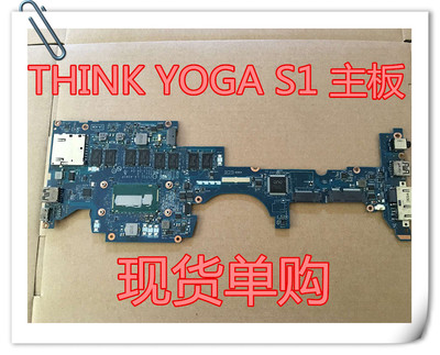 联想thinkpad IBM yoga s1 X1C Y410P E450主
