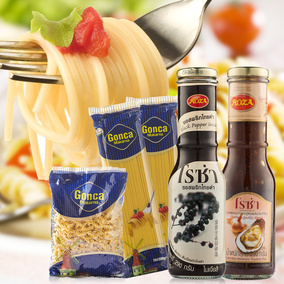 正品[意大利面酱料]意大利面酱料的做法评测 炸