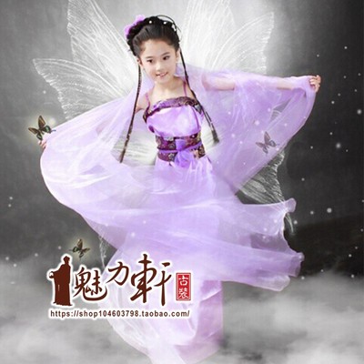 儿童古装舞蹈服装\/紫色小仙女服装\/古典舞蹈裙