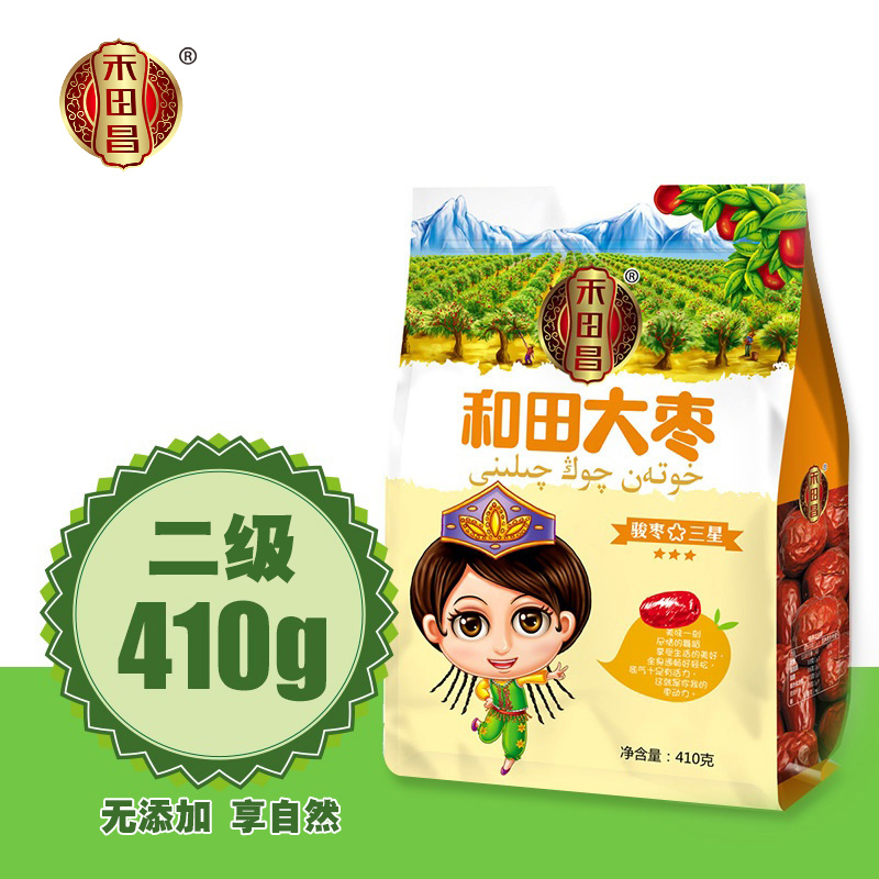禾田昌新疆和田御枣大红枣办公室零食骏枣原粒枣410克独立包装