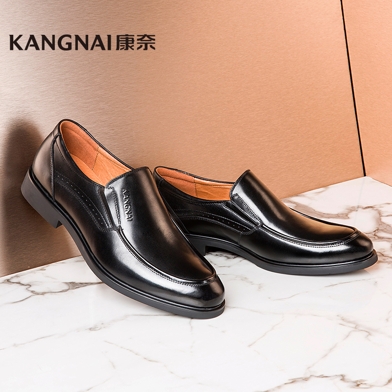 正品[康奈 皮鞋牛皮]康奈女式牛皮凉拖鞋评测 康