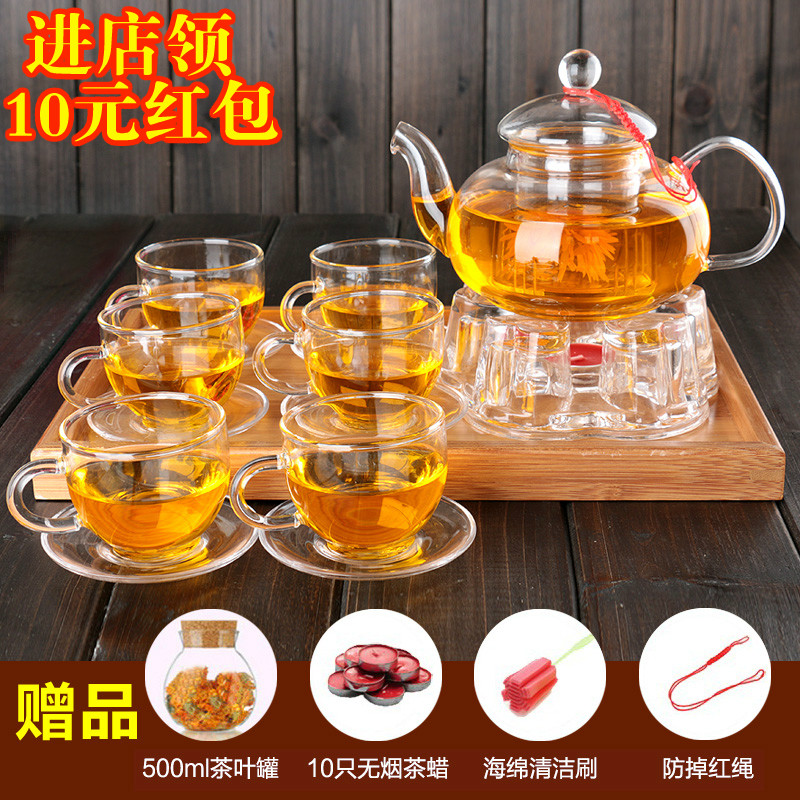 加厚耐热玻璃泡茶壶透明过滤水果花草红茶壶套装整套功夫茶具茶盘