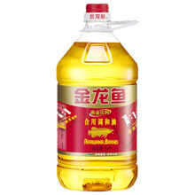 食用油 人气爆款 天猫超市 黄金比例食用调和油5L 金龙鱼