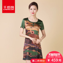 千仞岗夏装女圆领真丝连衣裙中老年妈妈装印花复古连衣裙S223005L图片