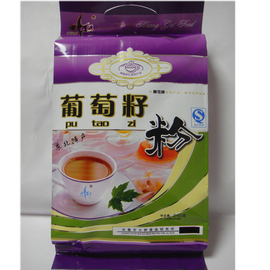 [推出新品 英语]评价 新品推出宣传语怎么样