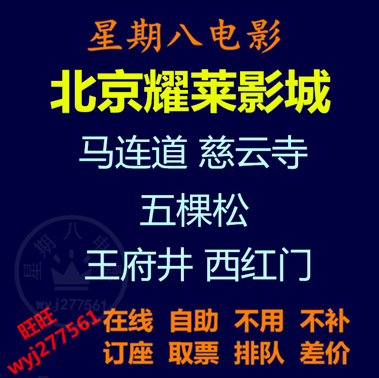 正品[在线翻译下载]有道在线翻译下载评测 必应