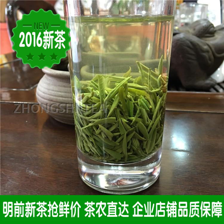 2016新茶 正宗一级南京特产雨花茶 清香回甜绿茶有机春茶 礼盒