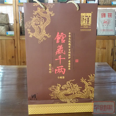 白沙溪馆藏十两茶吉祥如意 安化黑茶千两茶系列中华瑰宝非遗传承