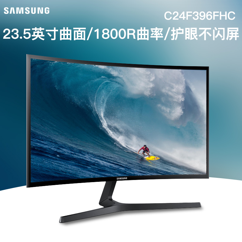 正品[显示器 触控]多点触控显示器评测 led背光