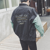 2017春秋季新款男士外套韩版学生宽松上衣服夹克衫青少年潮流男装