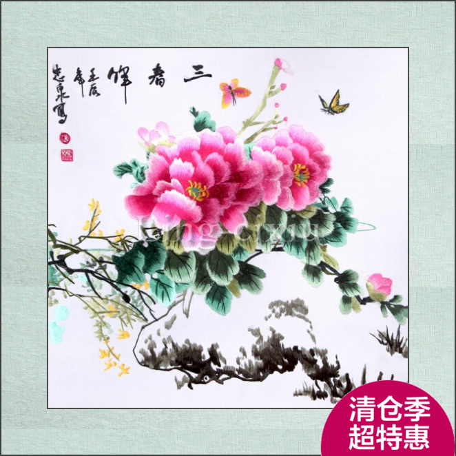 品[苏州二手房购房流程]苏州二手房交易流程评