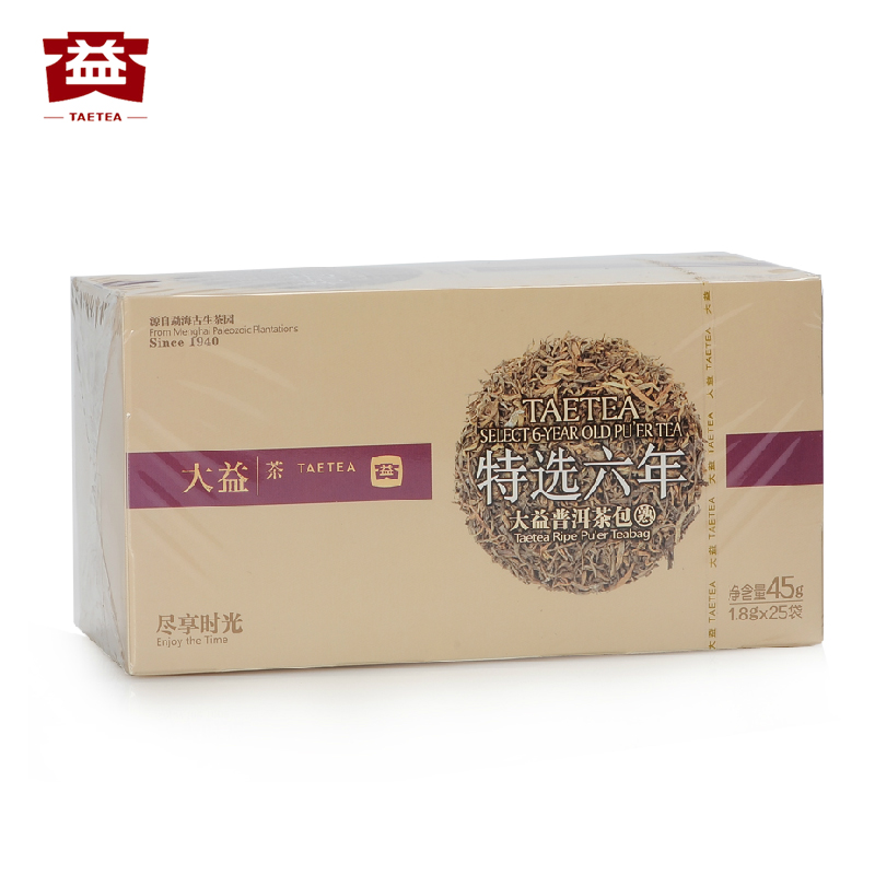 大益茶叶 普洱茶熟茶 特选六年盒装袋泡茶 快捷冲泡茶1.8g*25袋
