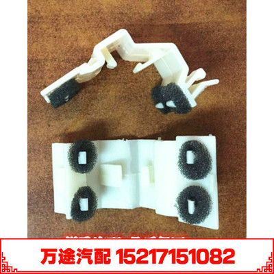 江淮汽车配件 康铃 骏铃威铃 帅铃好运鼎力 中网卡扣 格栅扣子