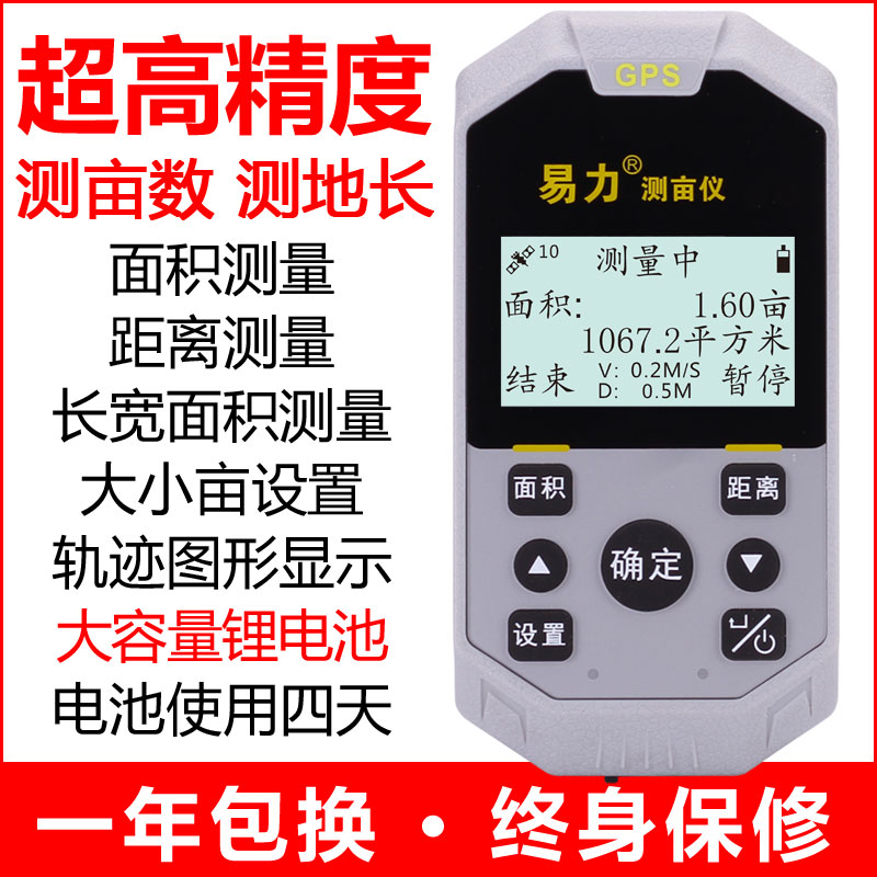 正品[面积 瓷砖]瓷砖面积计算公式评测 贴瓷砖面