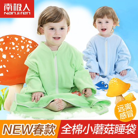淘宝网-全棉婴儿睡袋春夏薄款宝宝蘑菇型睡袋