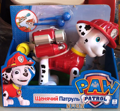 现货美国代购正版汪汪队立大功玩具声光狗狗毛