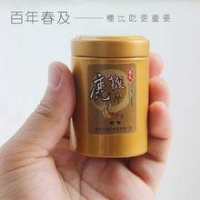 鹿鞭片20克长白山梅花鹿鹿鞭 男东北特产梅花鹿鞭切片泡酒料 春及