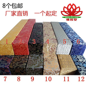 包邮 裱作品卷轴专用盒 厂价直销装 锦盒批发定做书画礼品包装