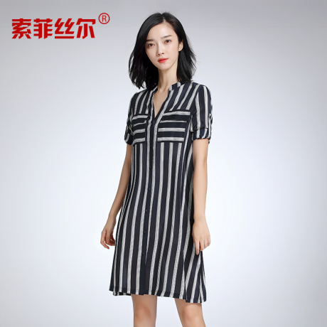 索菲丝尔真丝连衣裙女2017夏新款重磅桑蚕丝高端条纹优雅中长款商品大图