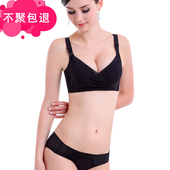 胸罩超聚拢调整型文胸套装 纤伊娅性感小胸平胸加厚超厚女士内衣